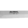Global G15 - 30cm Tako Sashimi Knife (G-15)