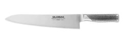 Global G17 - 27cm Cooks Knife (G-17)