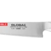 Global G20 - 20.5cm Filleting Knife (G-20)