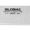 Global G69 - 27cm Ham & Salmon Slicer (G-69)