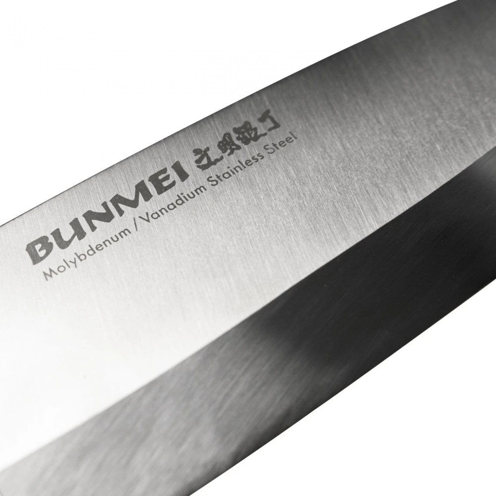 Bunmei 30cm Yanagi Sashimi Knife (1804/300) - Image 2