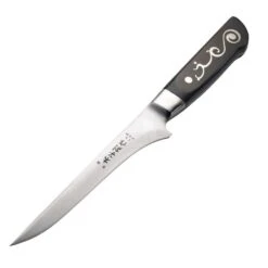 I.O.Shen 170mm Boning / Filleting Knife