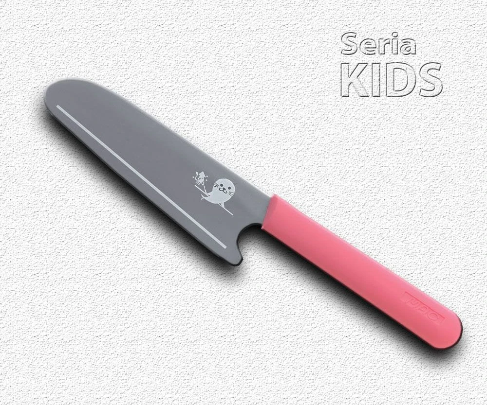 MAC Kid's Knife Pink (KK-50-P) - Image 2