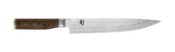Kai Shun Premier 22.5cm Slicing Knife (KAI-TDM-1704)